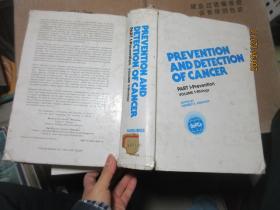 PREVENTION AND DETECTION OF CANCER 精 B00353