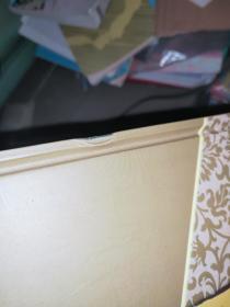 湖南税志第一卷(1949--1994)+ 第二卷国税篇(1994--2004) + 湖南省地方税务局二十周年画册 3本合售