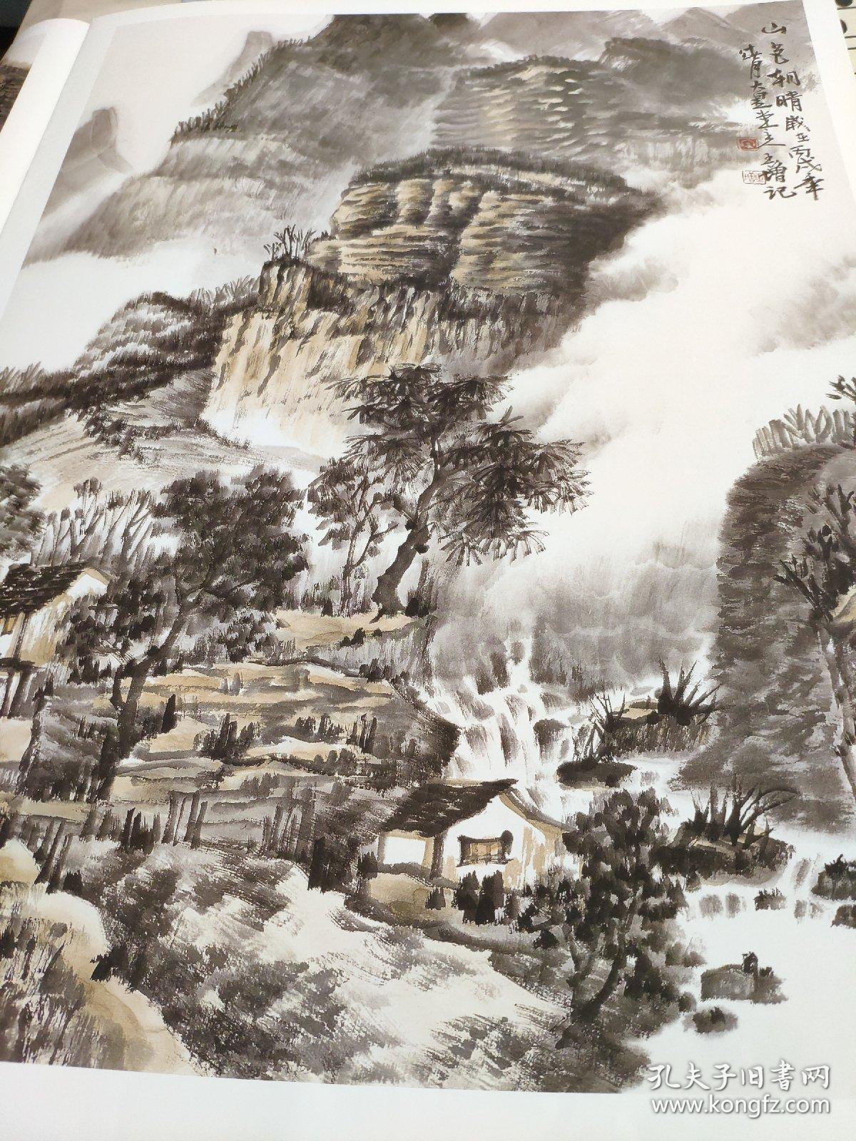 宋玉增山水画作品精选 当代中国画名家精品丛书   太行山色图、太行雄姿、山色朝晴、枕山卧云图、高亭临水浮云来、太行峡谷图、山裹人家、雪浴太行、 、山高水长之二、巍巍太行、行云流水、飞云纵览、崇山秀水、云涌太行、云雾山中、太行真境、山高水长之一、白云探幽、依山傍水、白云抱幽、松云流水图、万重山色、云锁群山、云生锦水、太行山居、空谷传声、谷口云归、远山云宿图、云归何处、溪桥云水图