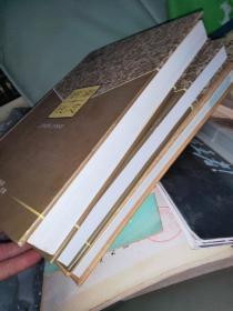 湖南税志第一卷(1949--1994)+ 第二卷国税篇(1994--2004) + 湖南省地方税务局二十周年画册 3本合售