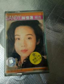 磁带:林忆莲SANDY