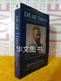 英文原版 梵高自传 Dear Theo：The Autobiography of Vincent Van Gogh 亲爱的提奥