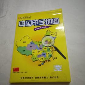 中国电子地图