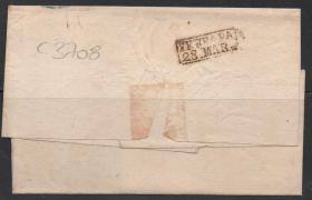 意大利史前封1，1822年阿斯科利至费拉拉，各橄榄枝纹章邮戳