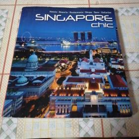 《SINGAPORE chic》