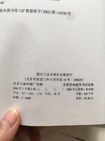 趣味数学：扑克游戏全攻略