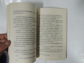 怎样用标点符号