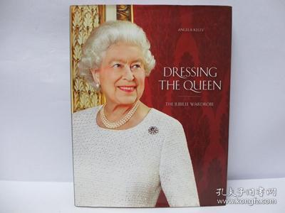 Dressing the Queen：The Jubilee Wardrobe