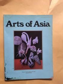 Arts of Asia January-February  1974 有点发霉 不影响阅读