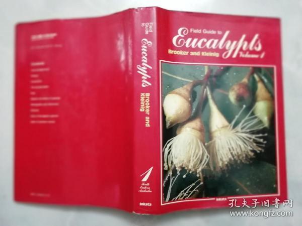 Field Guide to Eucalypts south-eastem Australia (澳大利亚东南部桉树野外指南 )