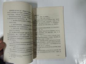 怎样用标点符号