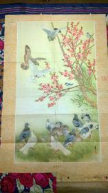 彩色工笔国画：鸽子桃花        【1954年印刷】