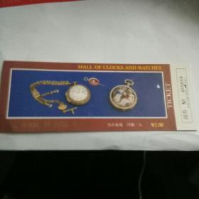 北京故宫博物院钟表馆参观券2元