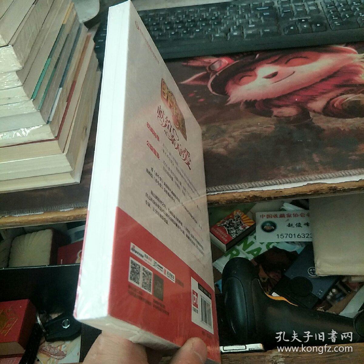 养生堂教你健康100分