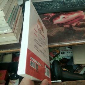 养生堂教你健康100分