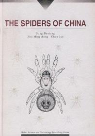 THE SPIDERS OF CHINA.（中国蜘蛛）英文版