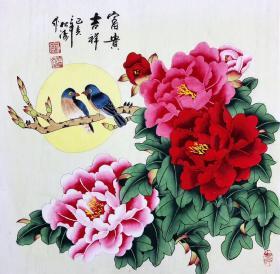 纯手绘工笔花鸟画斗方50*50厘米特价处理99元一幅包邮【富贵吉祥】