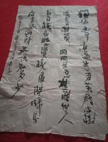 书法家王洪伟书唐诗二首“独怜幽草涧边生”、“春眠不觉晓”等（宣纸原作；宽47厘米，高68厘米；未鈐印）
