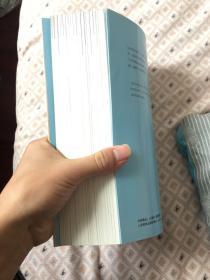 孩子的世界：从婴儿期到青春期