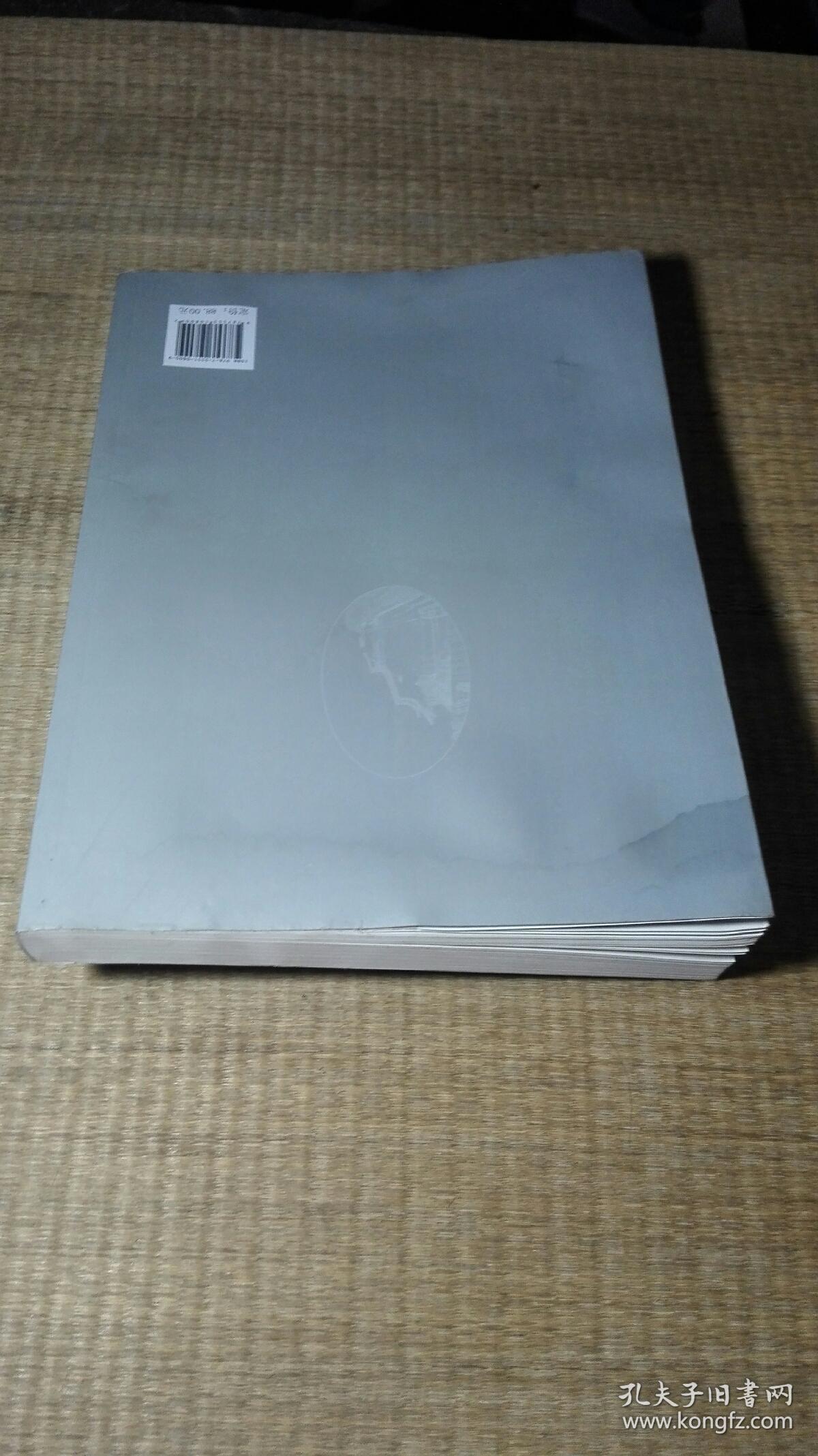 守望乡情：中国传统村落可持续发展探索