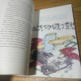 姥姥与妞妞