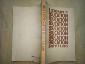 A dictionary of education(教育词典)