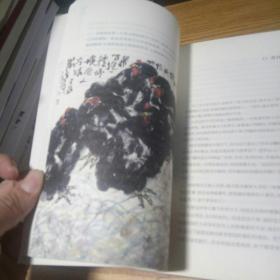 姥姥与妞妞