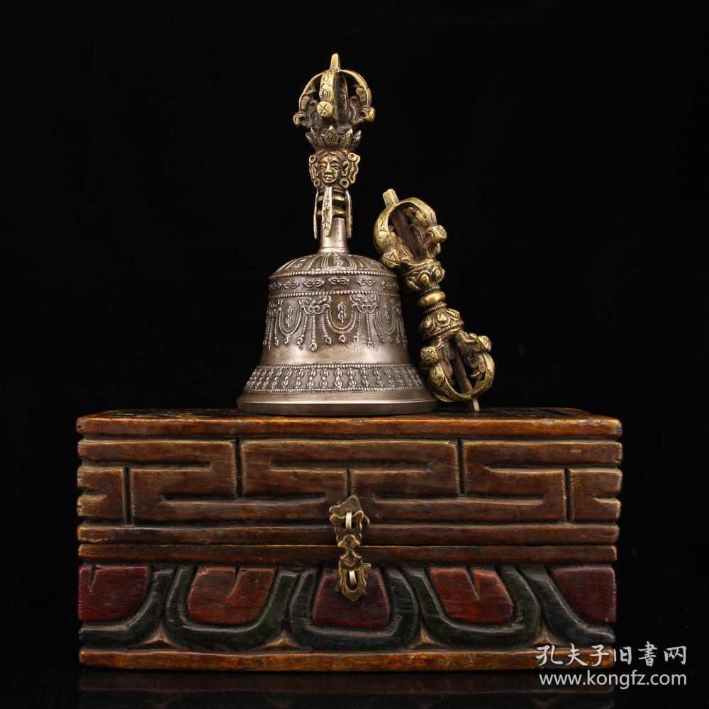 盒装铜金刚降魔杵铃杵一套 特价包邮