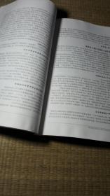 守望乡情：中国传统村落可持续发展探索