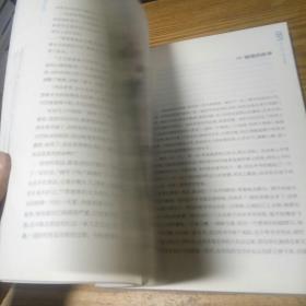 姥姥与妞妞