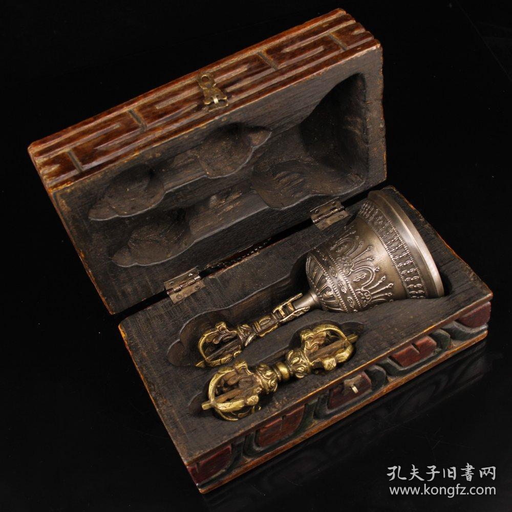 盒装铜金刚降魔杵铃杵一套 特价包邮