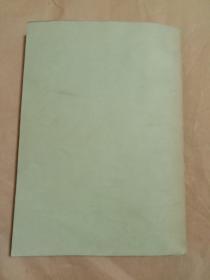 球罐和大型储罐(复印本)