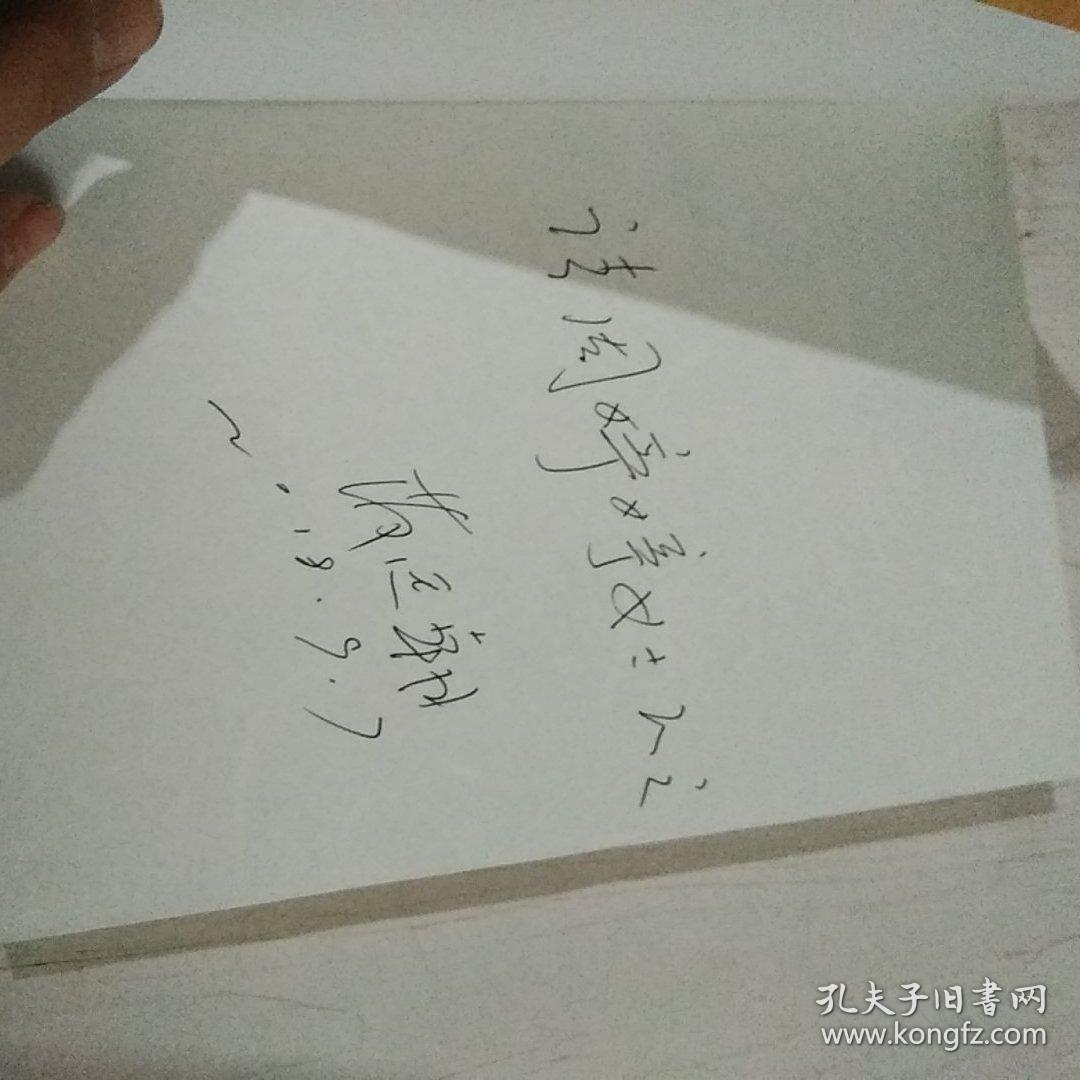 从【5--------1层】