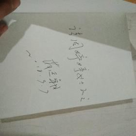 从【5--------1层】