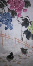 手绘真迹国画：无款20200107-01