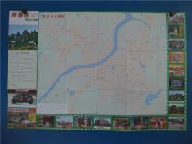 阳春市旅游交通图   区域图   城区图   对开地图