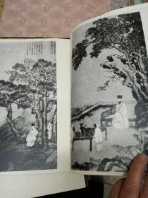 曾鲸的肖像画