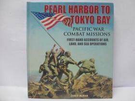 pearl harbor to tokyo bay pacific war combat missions书脊有破损，如图所示