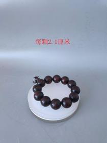 清代紫檀金星佛珠手串