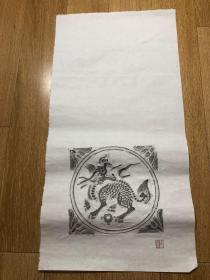 拓片 麒麟（68×34）cm  清代砖雕拓印