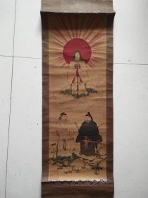 明治十三年(1880年)出版印刷人物画，有出版印章