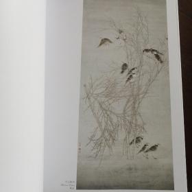 《气 象～两湖工笔画联展作品集》16开精装画册，全新未阅！