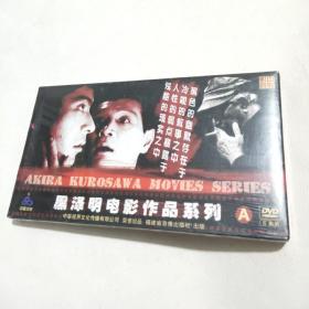 黑泽明电影作品系列DVD(A)