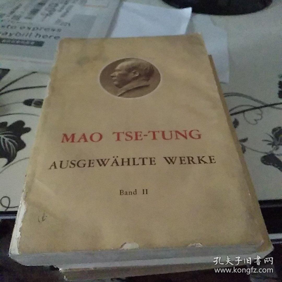 毛泽东选集第二卷，德文版