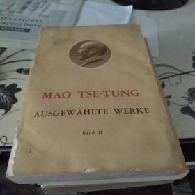 毛泽东选集第二卷，德文版