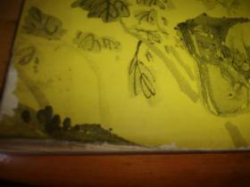 梅兰竹菊画谱 之一/二/三/四-全四册 西泠印社--品如图