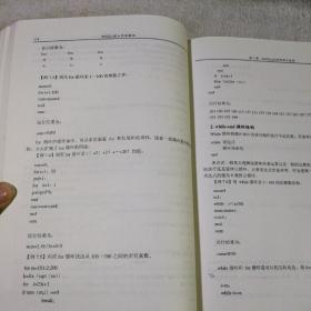 MATLAB 6实例教程