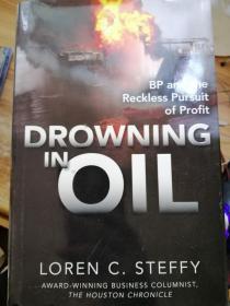 DROWNING IN OIL