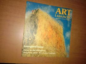 ART AND ASIAPACIFIC 1993 VOL 1 NO 1