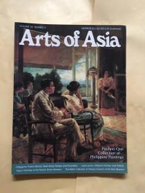 Arts of Asia May-June 2004（亚洲艺术）